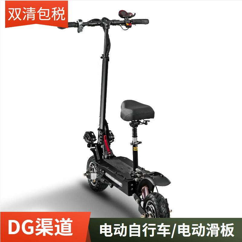 電動自行車海運(yùn)出口到美國多少錢？